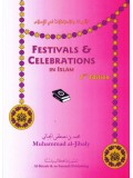 Festivals and Celebrations in Islam